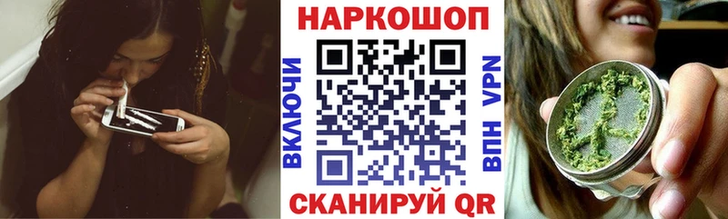 Где купить наркоту Туринск Амфетамин Меф мяу мяу Гашиш Cocaine