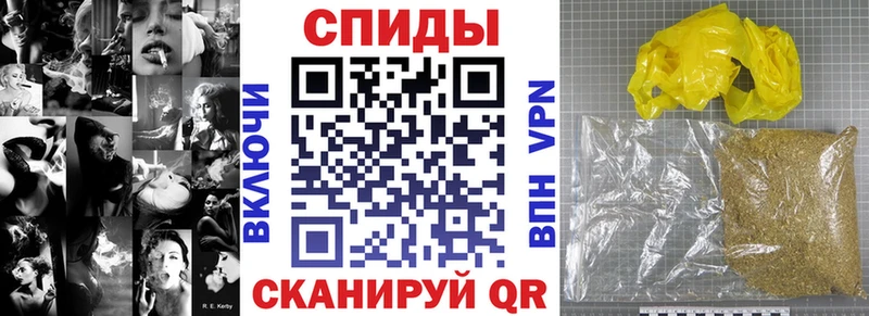 сколько стоит МЕГА ссылка БУТИРАТ GHB Туринск