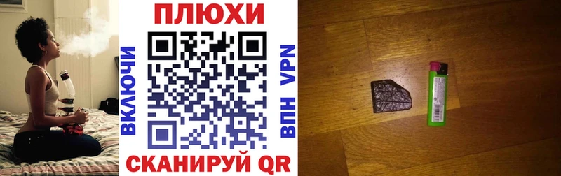ОМГ ОМГ вход  Туринск  ГАШ VHQ 