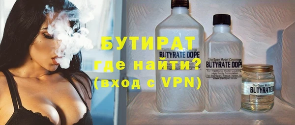 индика Абдулино