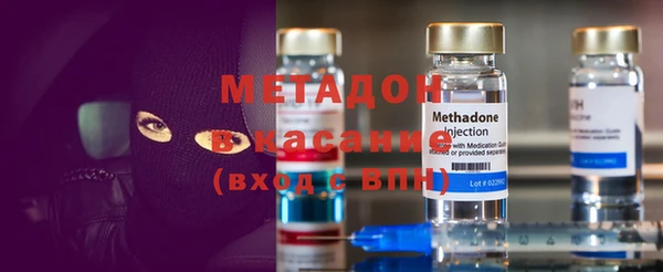 индика Абдулино
