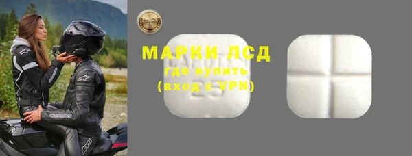 амф Алексин