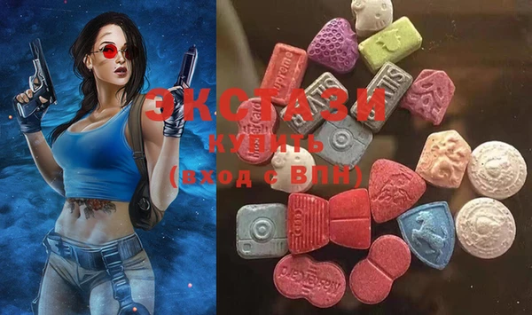 индика Абдулино