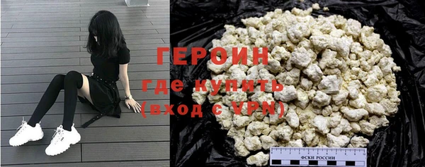 хмурый Абинск