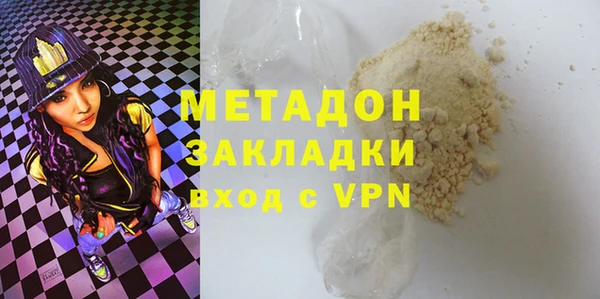 хмурый Абинск