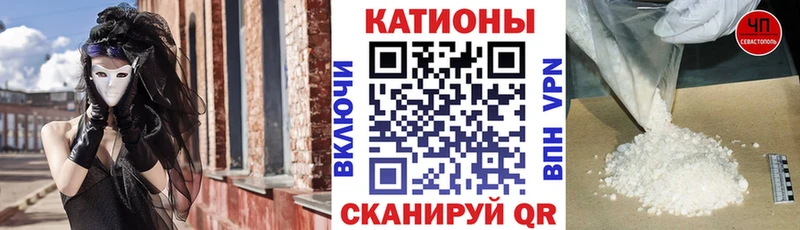 хочу наркоту  Туринск  Меф мяу мяу 